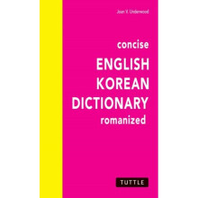 Concise English-Korean Dictionary by Underwood & Joan V.