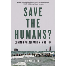 Save The Humans by Brecher & Jeremy