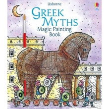 Magic Painting Greek Myths by Wheatley & Abigail