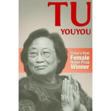 Tu Youyou by Liu & Liping