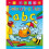 My First Colouring Fun ABC by Illustrated by Angela Hewitt 1