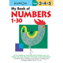 My Book of Numbers 1-30 by Kumon