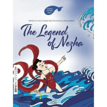 Legend of Nezha by Gerard & Francis