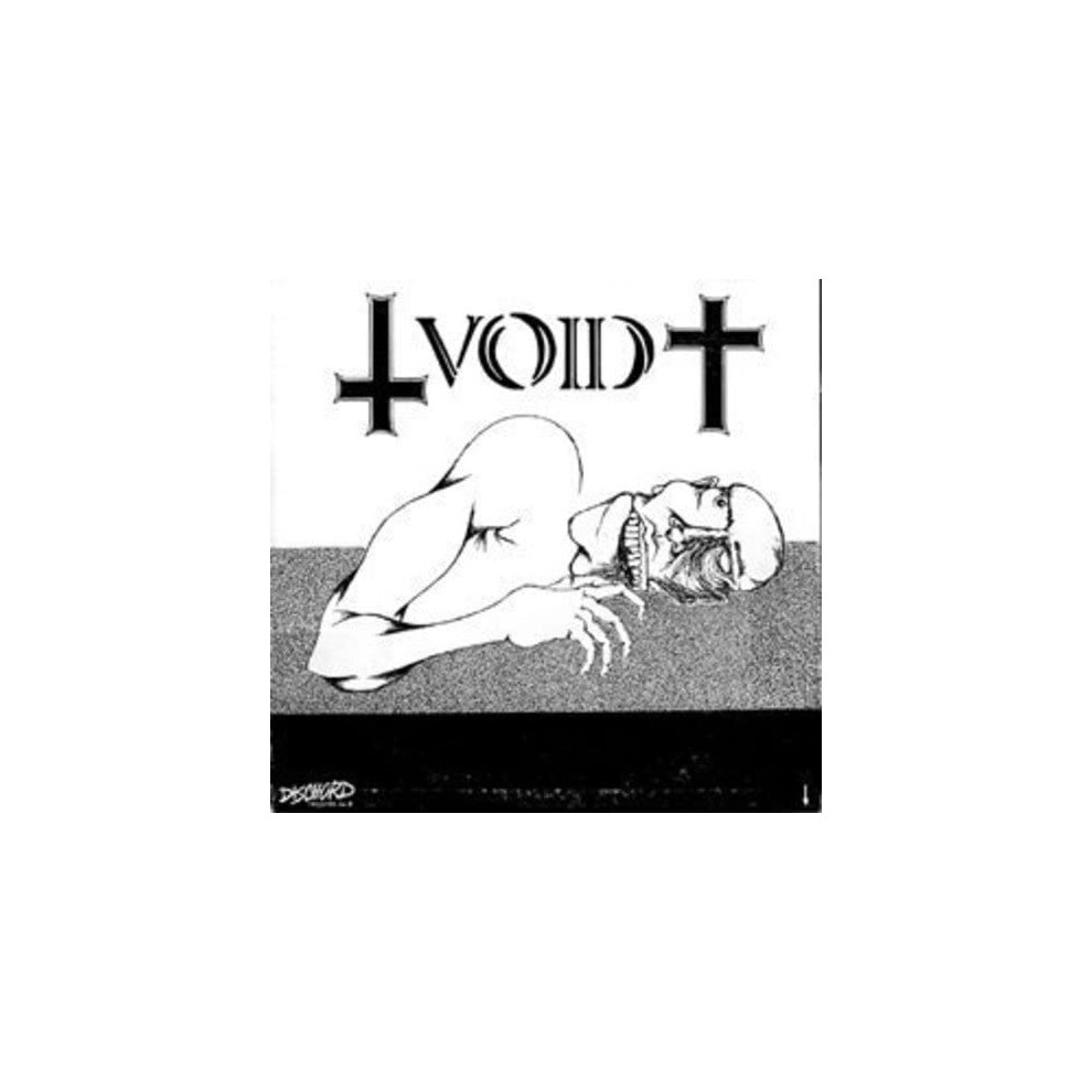 Split [VINYL]