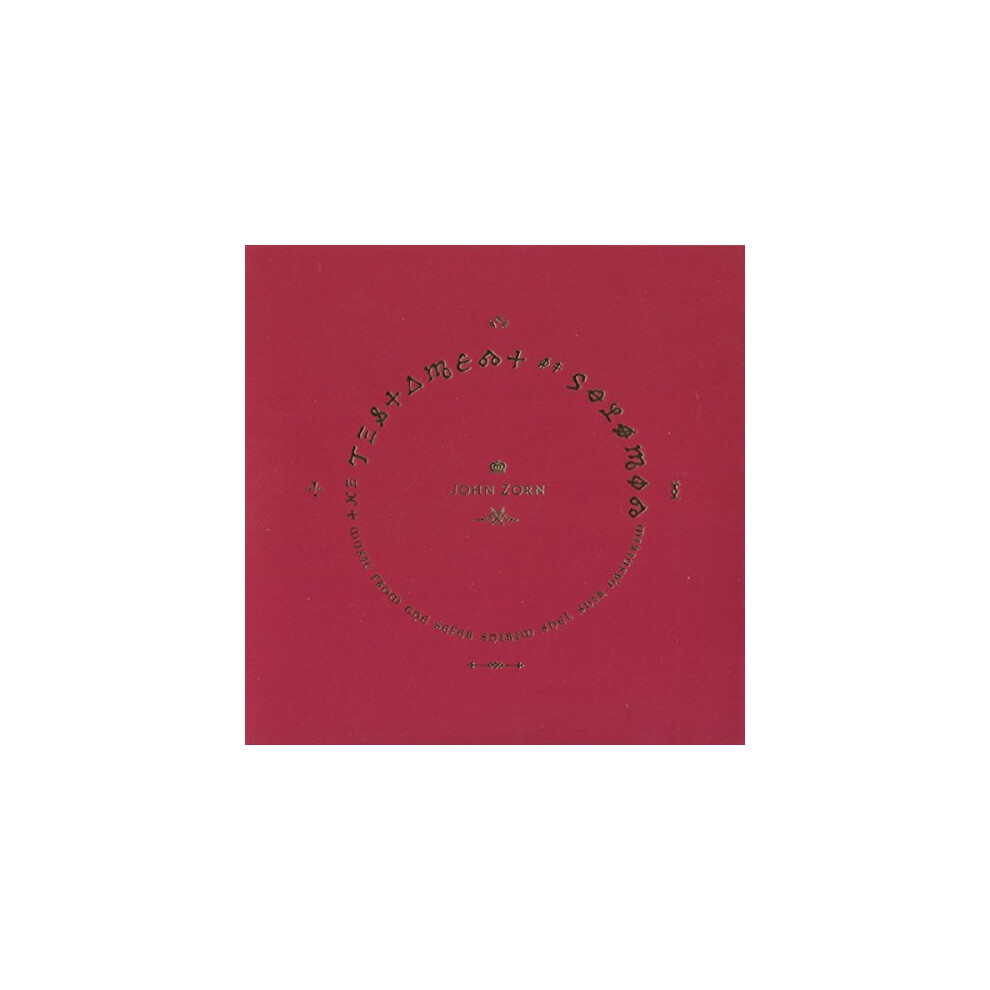 Testament Of Solomon