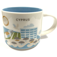 Starbucks You Are Here Cyprus Mug