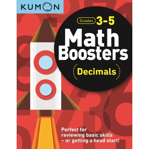 Math Boosters: Decimals (Grades 3-5)