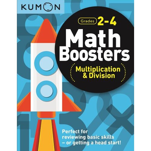Math Boosters: Multiplication & Division (Grades 2-4)