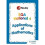 TeeJay SQA National 4 Applications of Mathematics 1