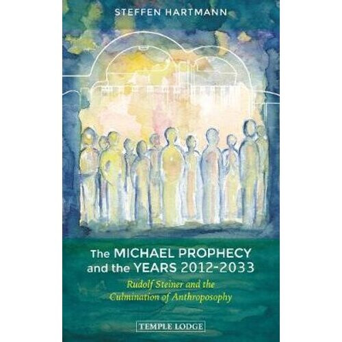 The Michael Prophecy and the Years 2012-2033