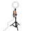 Selfie Light Tripod 1