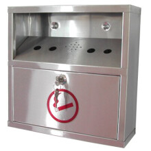 Stainless Steel Cigarette Bin with Removable Tray | Wall-Mount, Lockable Door, Weather-Resistant, 30x30x10 cm