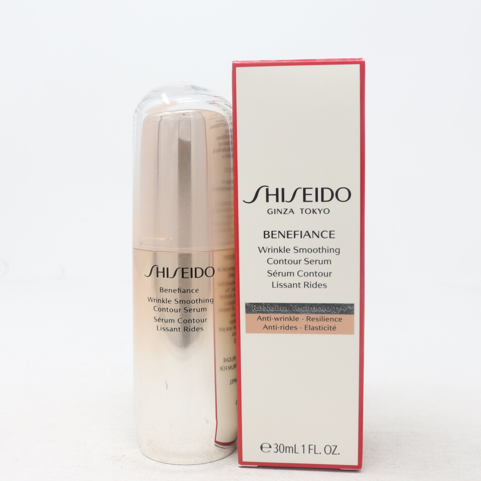 Shiseido Wrinkle Smoothing Contour Serum  1.0oz/30ml New With Box