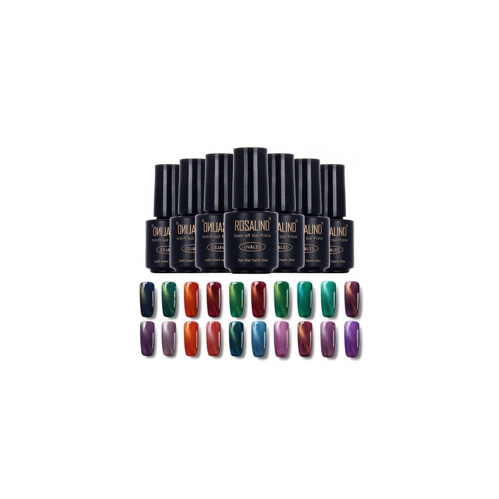 Watanablemarket Rosalind Hot 7Ml Cat Eyes Finish Gel Polish Soak-Off Uv Led Nail Gel Polish Magnetic Quick Dry Top Coat Nail Polish Gel Tslm1