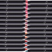 Dazzling Girl Beauty Professional Makeup Waterproof Lip Liner Pencil