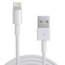 (1 Meter) USB Charger Lighting Cable Lead for iPhone