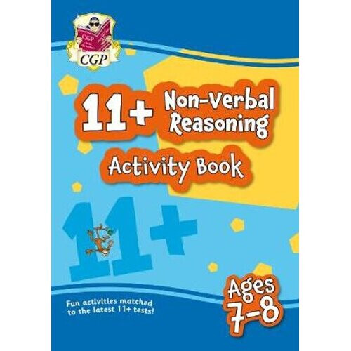New 11+ Activity Book: Non-Verbal Reasoning - Ages 7-8