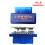 1 Packung Big Solar Light Ersatzaufsatz 3