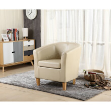 (Ivory) WestWood Faux Leather PU Tub Chair Armchair Dining Room Modern Office Furniture