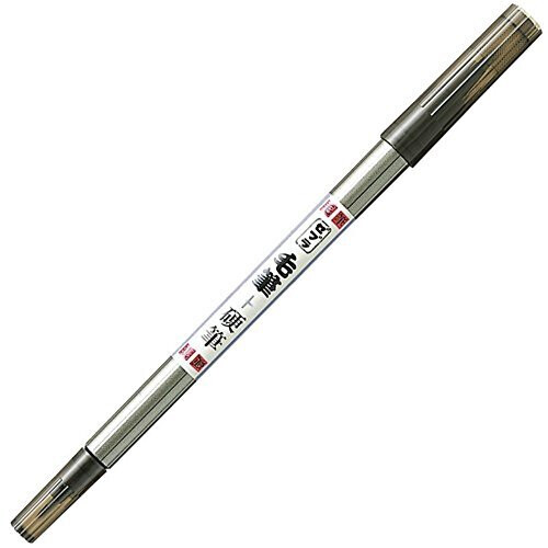 Zebra Fude Brush Pen, Διπλής Όψης για Μαλακό & Σκληρό Τύπο (FD-502)
