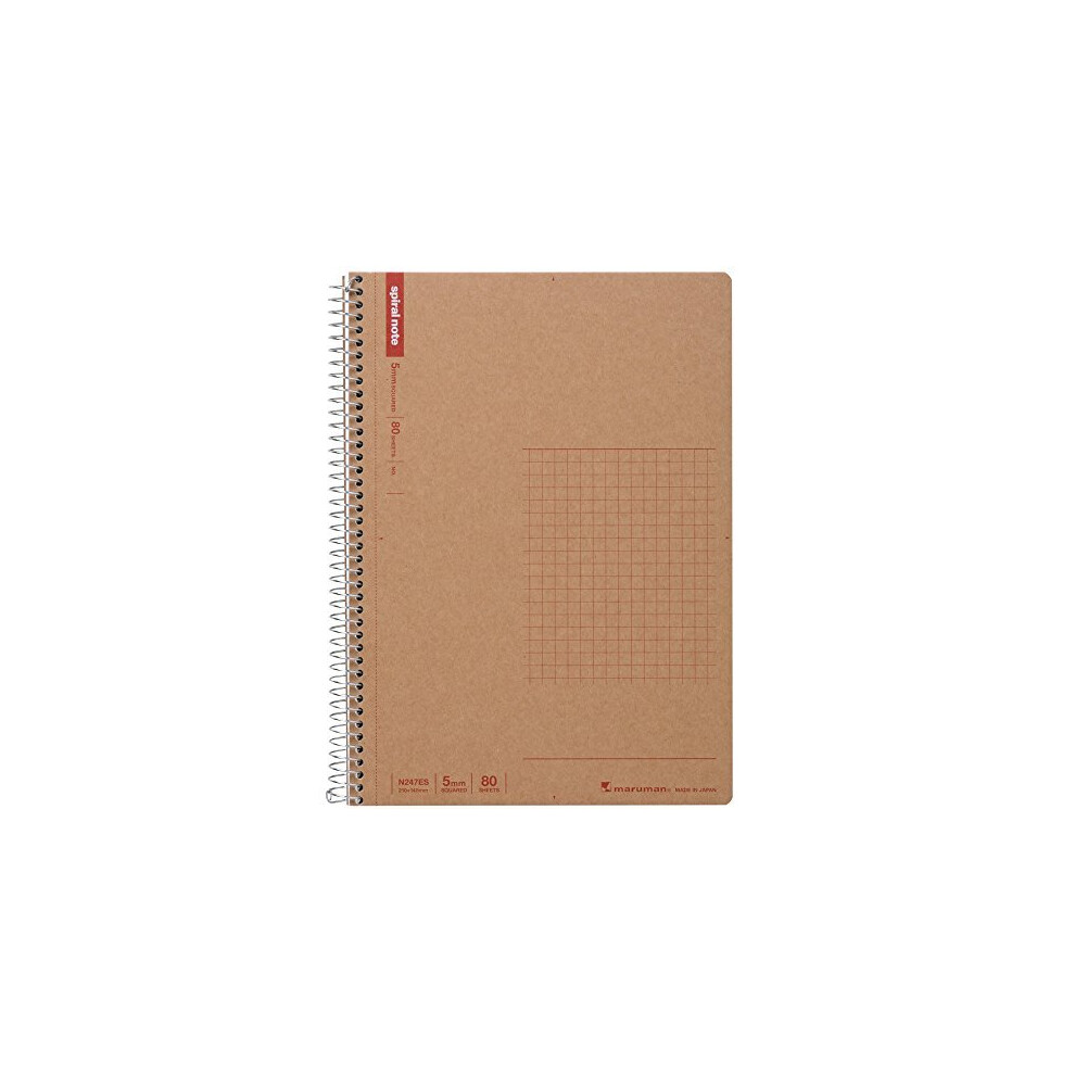 Maruman A5 spiral notebook grid ruled 80 sheets N247ES 5 volume set-image-OPC-P66JFMN-NEW