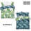 (Double) Tropical Leaf duvet set 4