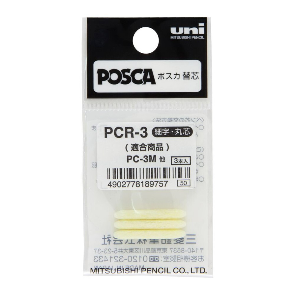 Pack of 3 replacement tips for PC-3M Posca Pens