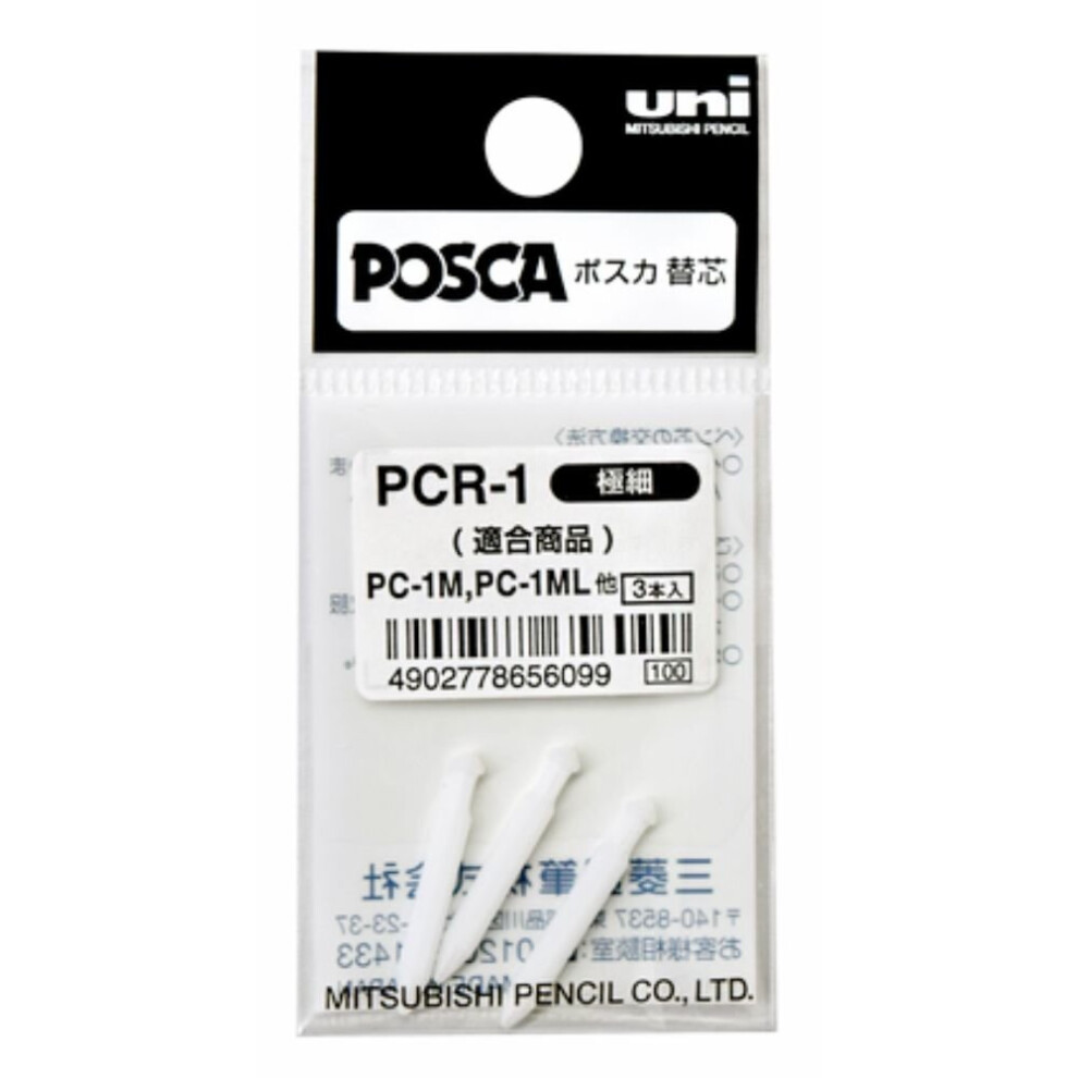 Posca Pack Of 3 Replacement Tips For Pc-1M Pens