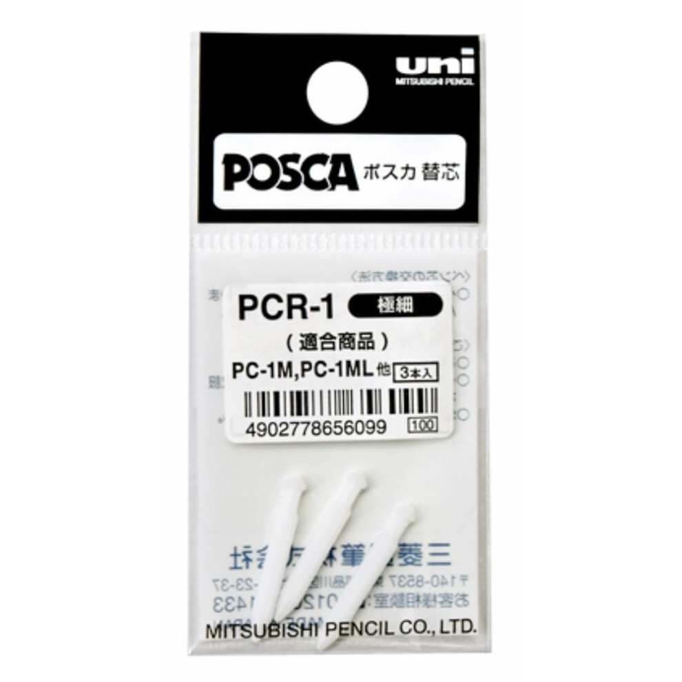 Pack of 3 replacement tips for PC-1M Posca Pens