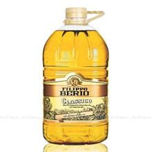 Filippo Berio Classic Classico Refined Virgin Composed Olive Oil Cooking Fry 5L