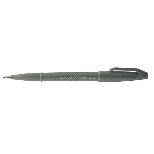 Pentel Grey Brush Sign Pen