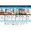 Posca PC-8K 8mm Bold Tip Markers 8 Piece Set 4