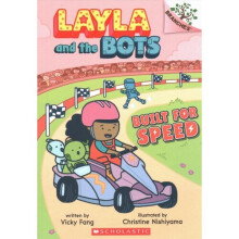 Built for Speed: A Branches Book