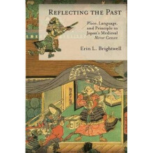Reflecting the Past