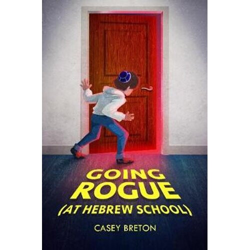 Going Rogue (At Hebrew School)