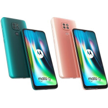 (Sapphire Blue) Motorola Moto G9 Play Dual Sim | 64GB | 4GB RAM