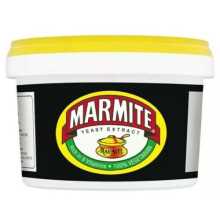 Marmite Yeast Extract 600g Tub, Rich in B Vitamins, 100% Vegetarian