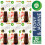 Air Wick 6 x Air Wick Essential Mist Refill Peony & Jasmine Fragrant Mist Diffuser 20ml 1