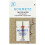 (3.0/80) Schmetz Universal (Regular) TRIPLE Sewing Machine Needles 2