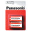 Panasonic C Size Battery 1