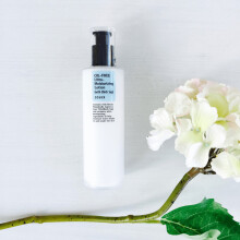 Hydraterende Lotion - Cosrx - Oil-Free Ultra-Hydraterend - 100 ml - Vetvrij - Alle huidtypes
