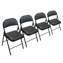 (Set of 4 Chairs) Folding Black Faux Leather Chair Event Guest Seat