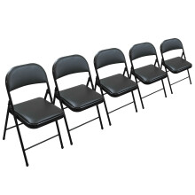 (Set of 5 Chairs) Folding Black Faux Leather Chair Event Guest Seat