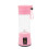 Ranpo Portable Mini USB Rechargeable Celery Apple Orange Juicer Machine 3