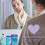Differin Restorative Night Moisturizer, 1 pack, 2.5 fl oz 6