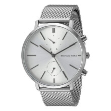 Ρολόι Michael Kors - MK8541