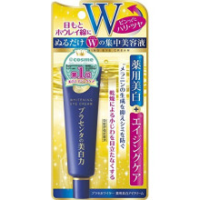 Meishoku Medicated Placenta Whitening Eye Cream 30G