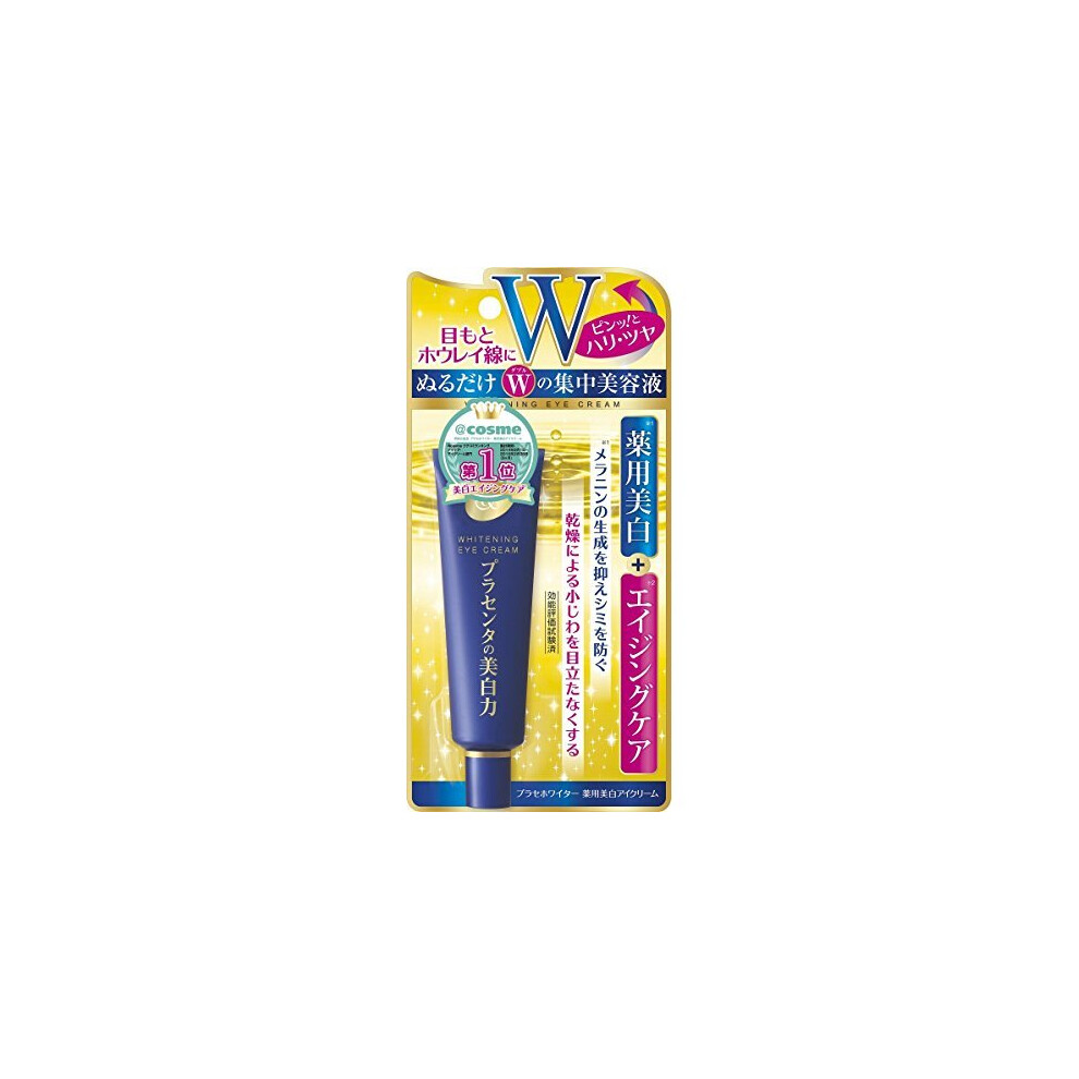 Mingse Meishoku Medicated Placenta Whitening Eye 30G Cream