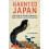 Haunted Japan 1