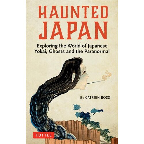 Haunted Japan